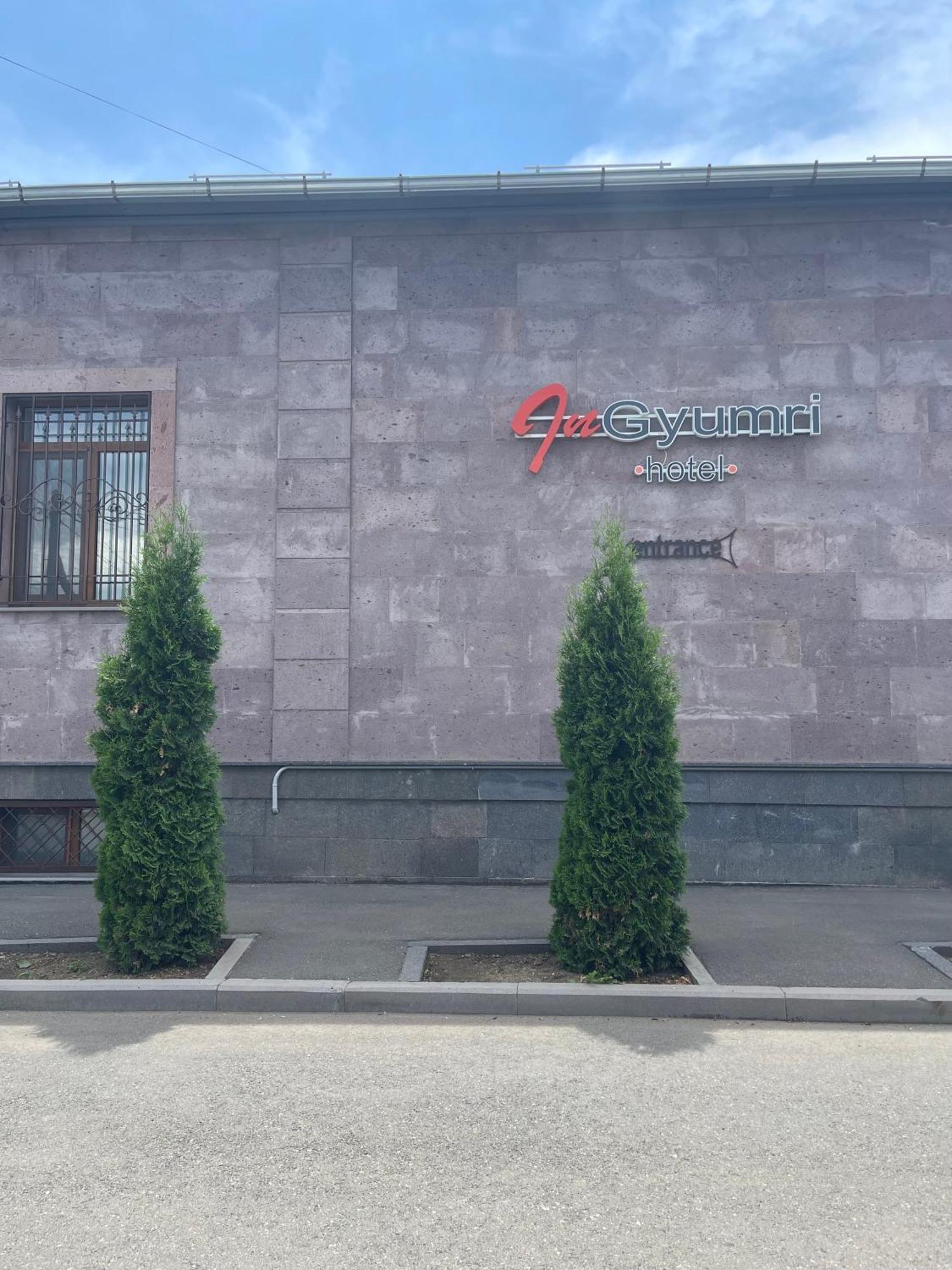 In Gyumri Hotell Exteriör bild